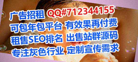 张店卵妹人力资源经营部